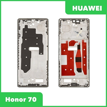 Рамка дисплея для Huawei Honor 70 (FNE-NX9) (зеленый)