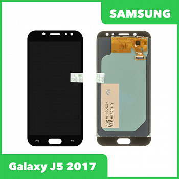 LCD дисплей для Samsung Galaxy J5 2017 SM-J530 в сборе, TFT с регулировкой яркости (черный)