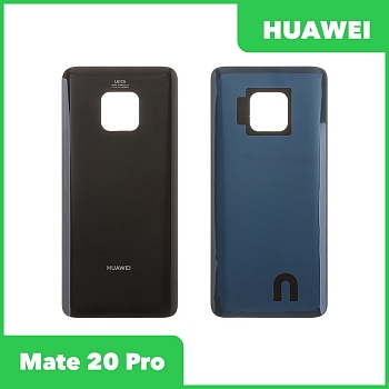 Задняя крышка для Huawei Mate 20 Pro (LYA-L29) (черный)