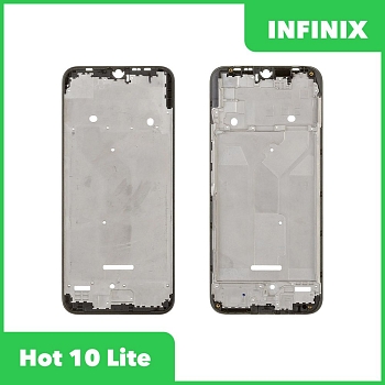 Рамка дисплея для Infinix Hot 10 Lite (X657B) (серебристый)