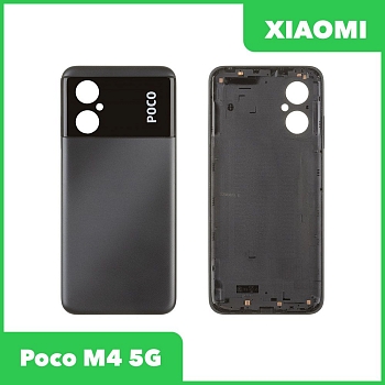 Задняя крышка для Xiaomi Poco M4 5G (22041219PG) (черный)