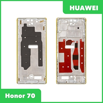 Рамка дисплея для Huawei Honor 70 (FNE-NX9) (серебристый)