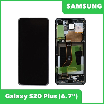 Дисплей для Samsung Galaxy S20 Plus SM-G985, G986 в сборе GH82-22145A, 22134A (черный) 100% оригинал
